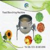 Food Blanching Equipment